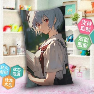 新世紀福音戰士EVA綾波麗抱枕雙面含圖半身枕午睡二次元定做腰靠【bogow-/惠惠】