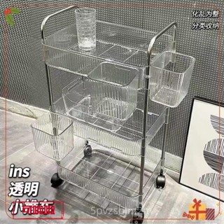 💚臺灣免運💚 不鏽鋼亞克力置物手推車 置物籃推車 工具車 美容車 廚房推車 收納推車 廚房收納架 層架推車 分層收納