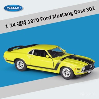【閤金車模】威利WELLY 1:24Ford 1970 福特 野馬302模擬閤金成品汽車模型玩具