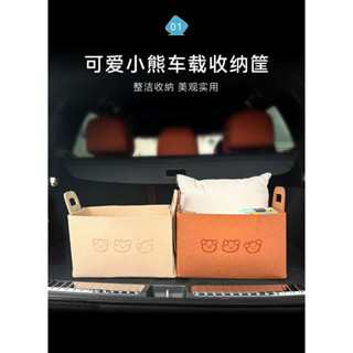 收納箱 車用收納箱 多功能大號摺疊收納袋 加厚置物箱 桌面收納 衣服收納箱 後備箱儲物箱