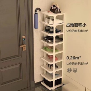 鞋架簡易門口宿捨出租屋客廳多層傢用經濟型收納神器鞋架豎立式立