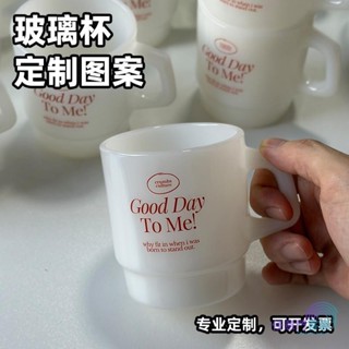 任意門客製 【客製化】【馬克杯】奶玻璃杯 咖啡杯 馬克杯 訂製 圖案LOGO 白色藍色綠色 中古奶玉杯子 水杯