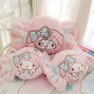 🔥林家優選🔥超萌雙子星軟妹少女心星星抱枕melody美樂蒂糖果毛絨靠墊