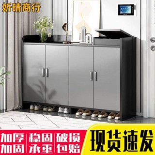 🔶妡晴商行🔶鞋櫃鞋架門口樓道走廊鞋子收納櫃家用進門靠墻簡易多層櫃子儲物櫃