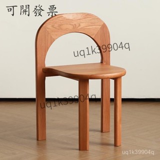 【結實耐用 免運】法式實木椅子奶茶店北歐風現代簡約靠背疊凳橡木咖啡廳餐廳餐桌椅 NUOP