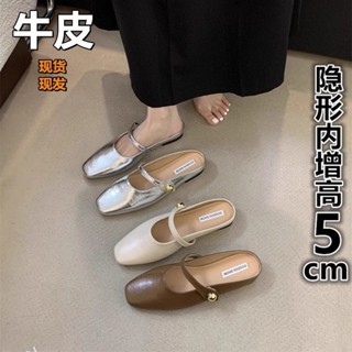 免運🌞歐美風半拖鞋女 2024複古小方頭平底包頭拖鞋 時尚外穿懶人溫柔鞋子 銀色半拖鞋 法式一字帶半拖包頭鞋 平底涼拖鞋