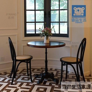 【可開統編】美式復古實木咖啡廳桌椅組合 小圓桌 咖啡桌 餐桌 餐廳清吧甜品店中古鐵藝簡約奶茶店桌 壹品生活