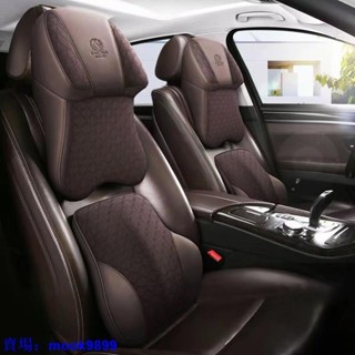 ★精品好貨★汽車頭枕 5D航空皮革護頸枕腰靠 記憶棉靠枕 車用靠頸枕 車用座椅頸部枕頭★mook9899 ★