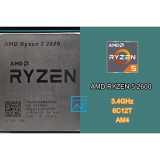 【 大胖電腦 】AMD RYZEN 5 2600 CPU/AM4/3.4G/6C12T/附風扇/保固30天/