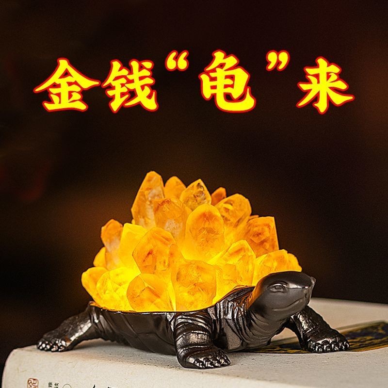 天然水晶 水晶原礦 擴香石 水晶擴香 水晶 粉水晶 紫水晶 水晶擺件 開運擺件 水晶發財樹 天然黃水晶烏龜擺件辦公桌裝飾
