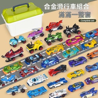✨桌麵擺飾 玄關擺設 桌麵擺件 居家佈置 創意擺件 禮品兒童1:64閤金車滑行賽車工程車消防車收納盒套裝金屬閤金車模玩具