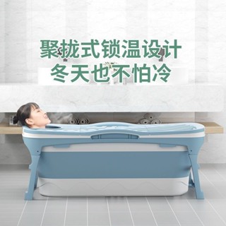 🚛免運🚛汗蒸箱家用洗澡桶全身排毒可折疊泡澡沐浴桶桑拿房藥燻蒸房祛濕氣
