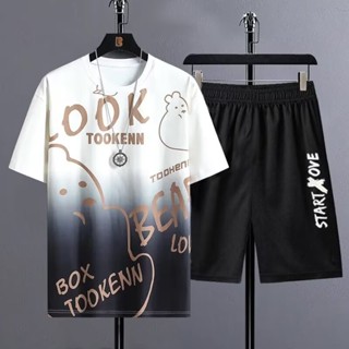 夏季冰絲漸層字母印花短T 男士新款潮牌漸變冰絲短袖ins時尚潮流短T 男生短袖上衣 休閒涼感套裝 短T男（ZT114）