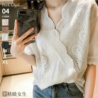 臺灣出貨✨蕾絲上衣M-4XL 女生上衣 V領上衣 鏤空上衣 大尺碼上衣 大尺碼 短袖襯衫 女生襯衫 女生衣著