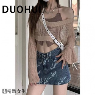 外搭 上衣女DUOHUI辣妹夏季短款長袖鏤空薄款防曬罩衫+吊帶背心女兩件套上衣