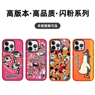 潮牌 小女警 迪士尼 手機殼 iPhone 15 14 13 12 11 Pro Max plus 防摔 卡通 VXAM