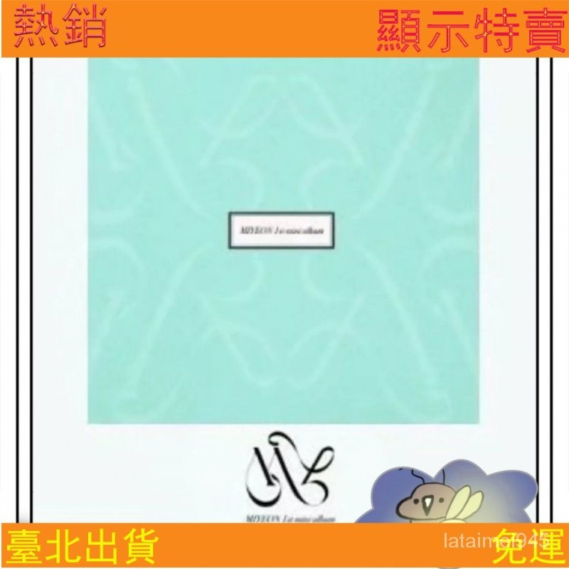 💗熱銷款式💗【有貨的】趙美延 美延 MIYEON SOLO專輯 GIDLE (G)I-DLE迷你1輯 MY