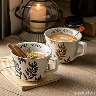 【新品免運】日式水杯INS復古咖啡杯浮雕粗陶馬克杯375ML手工陶杯北歐陶瓷杯湯杯質感下午茶杯胖胖寬口大容量骨瓷杯子韓國
