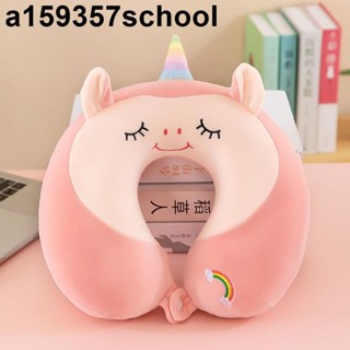 U枕頭【優質正品】臺灣出貨素色U型枕辦公室午休追劇頸枕旅行護頸枕飛機汽車U形枕簡約午睡枕