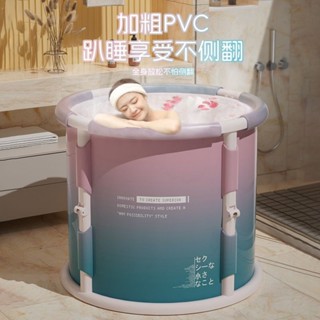 泡澡桶 折疊泡澡桶 成人泡澡桶 兒童泡澡桶 浴桶 浴缸 折疊泡澡成人可折疊全身浴缸加厚皮絨兒童大人浴盆浴桶加厚沐浴桶