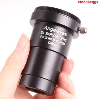 ^鏡頭周邊配件111^金屬5X增倍鏡巴洛鏡加倍鏡 1.25英寸天文望遠鏡通用配件拍照