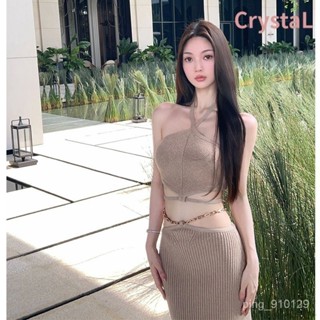 【CrystaL】氣質名媛針織性感掛脖背心上衣高腰包臀裙長裙 高腰貼身傘裙 歐美晚禮服洋裝 海邊穿搭包臀連身裙 a字長裙