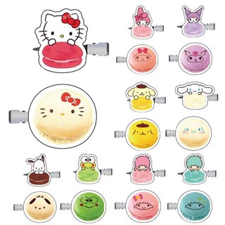 【現貨】小禮堂 Sanrio 三麗鷗 造型髮夾2入組 (馬卡龍款) Kitty 美樂蒂 酷洛米 布丁狗