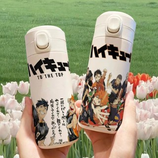 爆款ins高顏值動漫可愛個性吸管杯 排球少年動漫周邊學生保溫杯大容量小巧輕便攜帶高顏值不銹鋼水壺