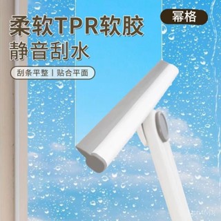🌈高品質精貨🌈家用折疊窗器玻璃神器多功能窗外窗戶清潔家政颳水器專用工具颳刷
