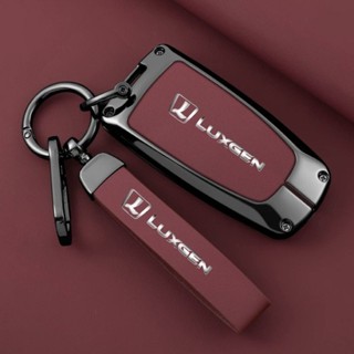 納智捷Luxgen鑰匙套 U5 鑰匙套 URX ikey U6 M7 S5 MPV 真皮鑰匙套 高檔汽車金屬智慧鎖包殻