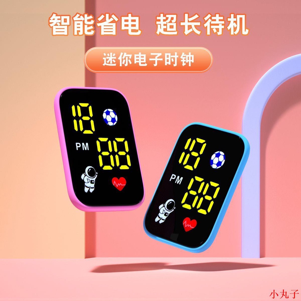 機車表 車載鐘表 觸摸防水 電動車 學生考試鐘上課看時間 太空人高顏值 送粘貼