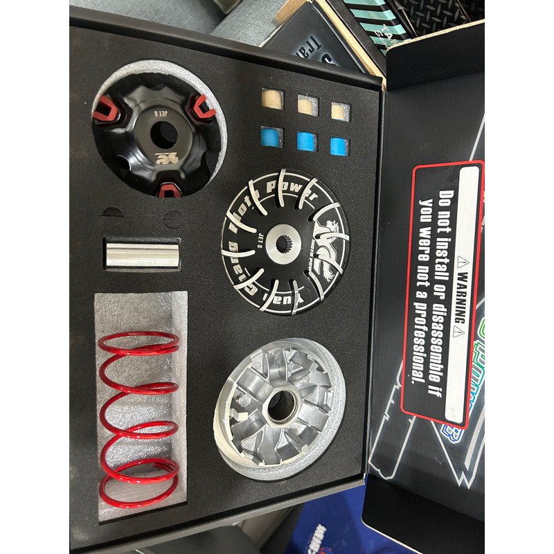 SYM JETS SL  YC圓昌 狂馬傳動 傳動組禮盒 前組後組 普利盤 楓葉盤 碗公 離合器 開閉盤