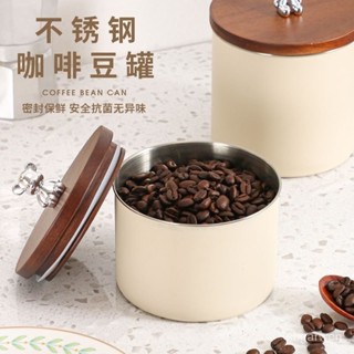 🔆臺灣出貨🔆日式收納罐 咖啡豆密封罐 真空罐 咖啡密封罐 咖啡粉保鮮罐 食品儲存罐 茶葉罐 密封罐 收納罐 保鮮罐