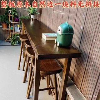 免運#實木吧臺桌靠墻陽臺休閒酒吧臺咖啡廳甜品奶茶店商用高腳桌椅組閤 ZHI0