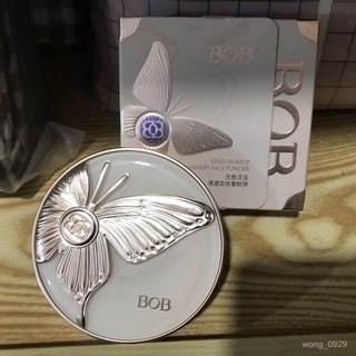🔥『台現』 ✨假一賠十✨ 正品BOB清透定妝蜜粉餅控油持妝防水防汗清透不卡粉不易脫妝 小紅書推薦