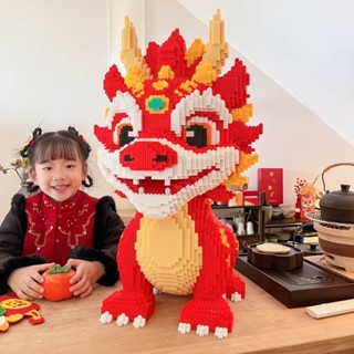 清倉價特惠🏆2024新年款火焰龍拼圖福龍寶寶龍年擺件拼裝兒童玩具禮物送人禮物互動禮物