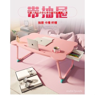 跨床書桌 桌子 床上桌子 辦公桌 床上辦公桌 電腦桌💻床上折疊桌 小書桌 電腦桌書桌 整裝書桌 移動桌子 宿捨桌