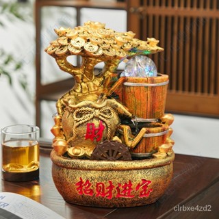 假山流水噴泉招財魚缸水循環風水輪玄關辦公室裝飾品開業高檔擺件 招財流水盆 流水聚寶盆 流水擺件 招財擺飾 風水招財流水組