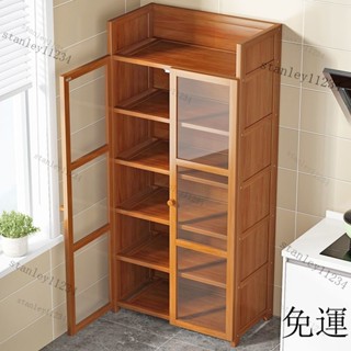 免運 含髮票 廚房落地層架 廚房置物架 鍋具收納架 廚房用品置物架家用落地多層微波爐架烤箱收納架放鍋多功能儲物架