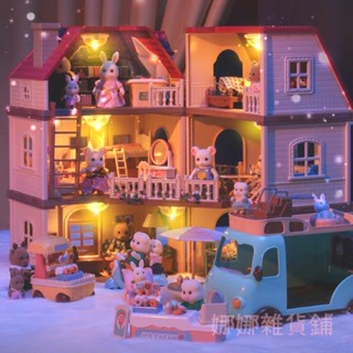 【新品特價🧸】森林家族別墅屋 1/12微型娃娃屋 森林動物搭配套餐 兒童玩具家家酒玩具 傢俱動物wj3