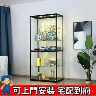 【好評不斷 可到府安裝 支援客製 免運】手辦樂高落地式展示櫃模型玩具等玻璃展示櫃玻璃展示櫃化妝品透明臺灣熱賣 2PCR