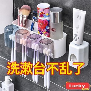 【優選】牙刷置物架免打孔漱口杯刷牙杯子衛生間擠牙膏神器收納盒牙缸套裝jghty qX8m