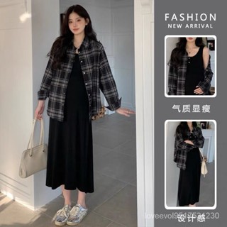 臺灣 出貨 孕婦裝 春裝 時尚長袖格子襯衫 春季韓版背心裙 兩件套 連衣裙套裝裙子