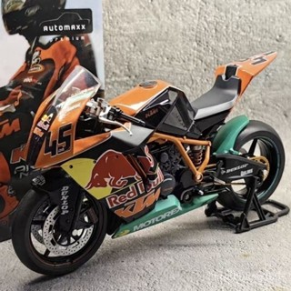 JOYCITY 1/12 KTM RCB 1190 R 2011馬丁鮑爾45# 摩託車收藏模型 車模 機車模型 車模