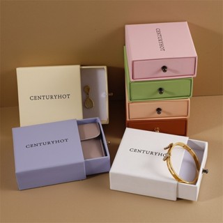 【飾品盒】客製化logo客製化釘子抽屜盒高階珠寶首飾飾品盒抽屜盒項鍊戒指吊墜