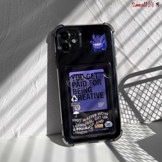 iPhone手機殼🎀卡通插卡手機殼 小怪獸拍立得放照片插卡套iPhone13 i12手機殼iPhone11 ix
