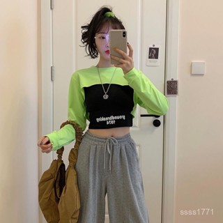 會琴服飾 秋季2020新款短款圓領衛衣女學生韓版寬鬆薄款套裝ins長袖上衣潮