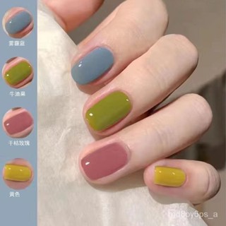 臺灣熱銷🌸小紅書指甲油持久防水不掉色免烤速幹不可撕新色顯白學生網紅美甲 I7JM