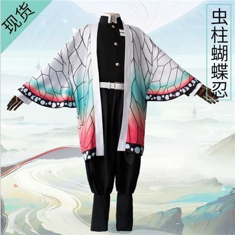 鬼滅之刃cos服鬼殺隊服蟲柱蝴蝶忍cosplay制服短裙裝和風套裝國風