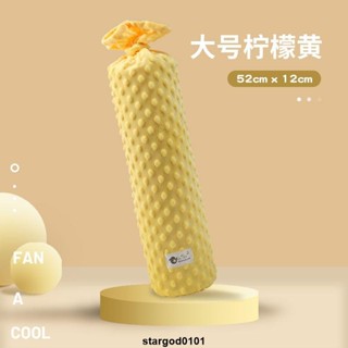 長條抱枕🎃 嬰兒童睡覺抱枕寶寶安撫枕頭側睡靠枕安全感神器新生防驚跳嚇壓枕